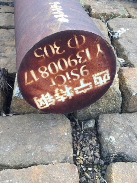 雨湖9CrSi工具钢
